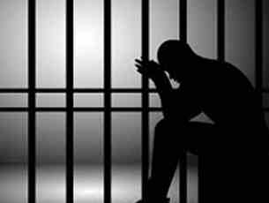 jail 